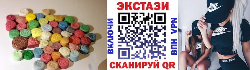 Купить  Покров  Ecstasy бентли 