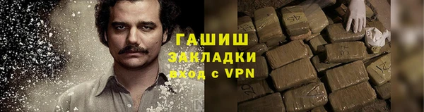МДМА Иннополис