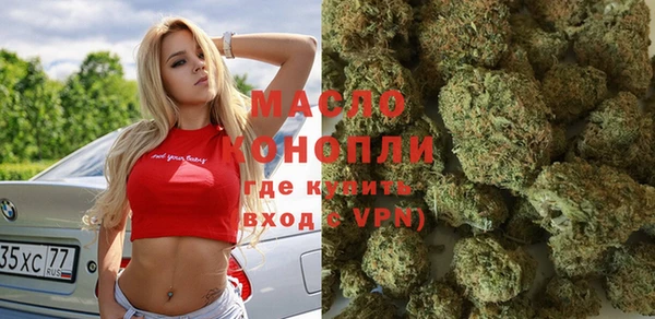 МДМА Иннополис