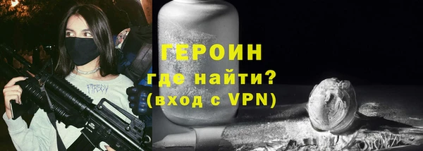 МДМА Иннополис