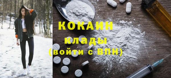 МДМА Иннополис