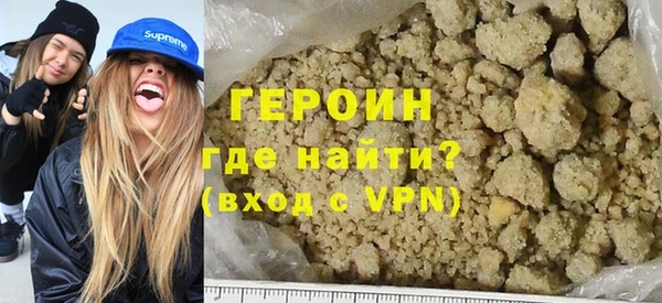 MDMA Инсар