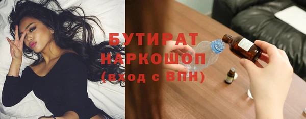МДМА Иннополис