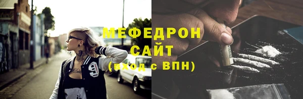 МДМА Иннополис