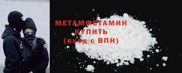МДМА Иннополис
