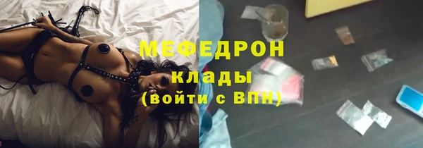МДМА Иннополис