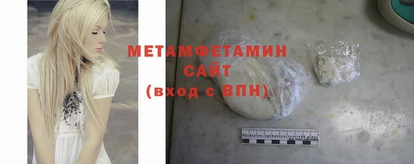 МДМА Иннополис