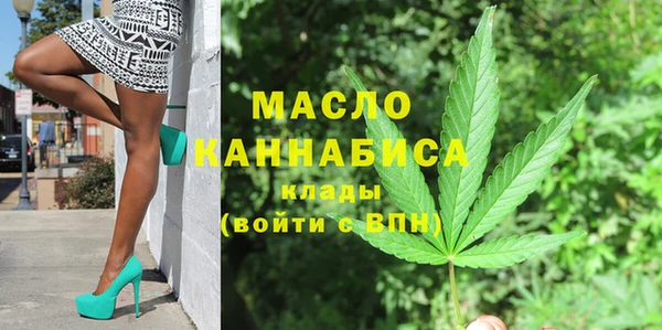 MDMA Инсар
