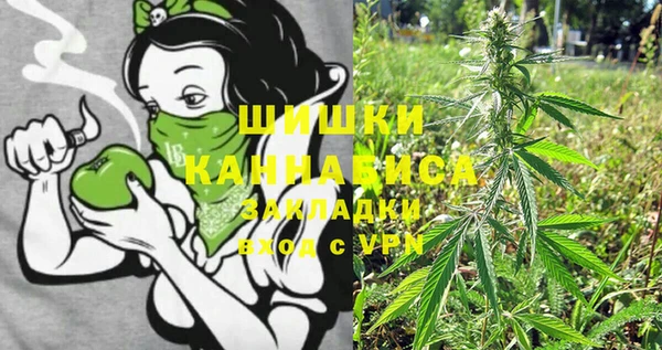 МДМА Иннополис