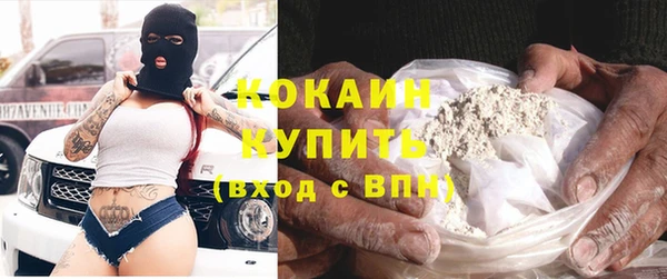 МДМА Иннополис