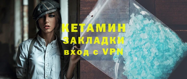 МДМА Иннополис