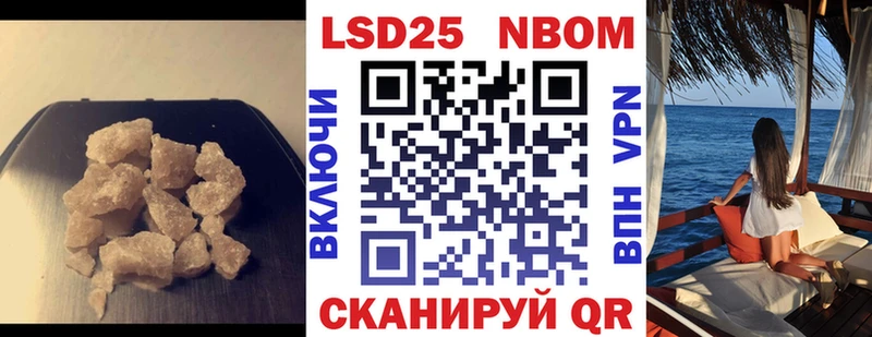 Купить закладки  Покров  Лсд 25 экстази ecstasy 